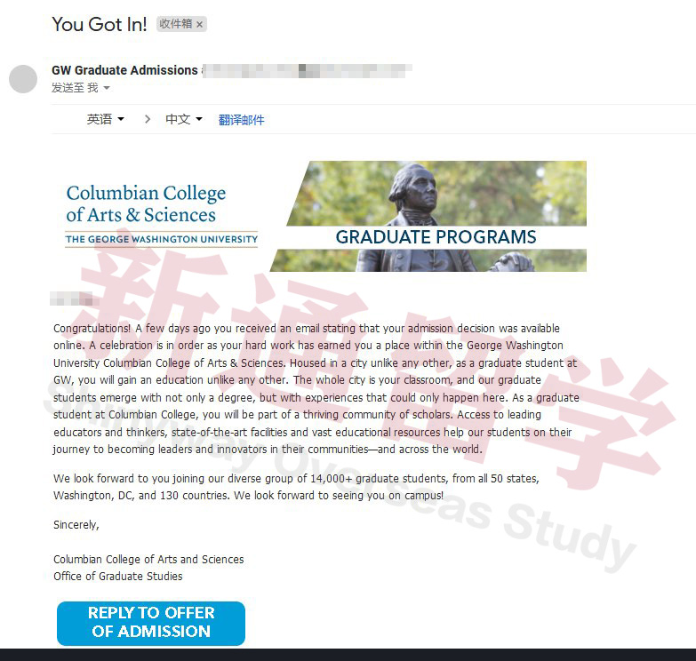 弗吉尼亞大學