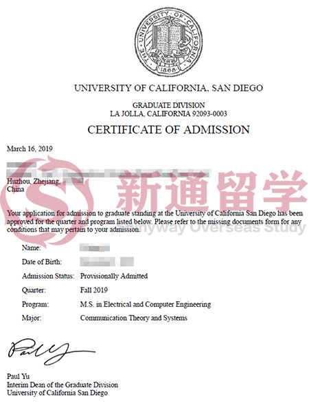 加州大學(xué)圣迭戈分校電氣電子工程專(zhuān)業(yè)錄取