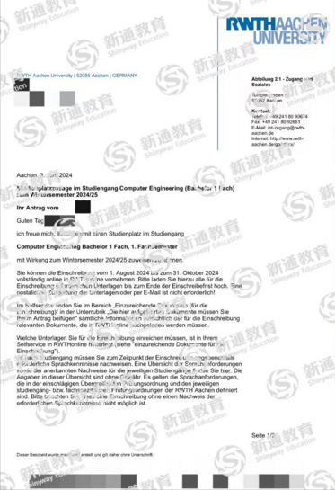 亞琛工業(yè)大學(xué)錄取offer