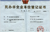 ͨZW(xu)УY|(zh)J