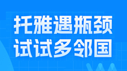 (gu)