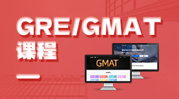 ͨGRE/GMATn