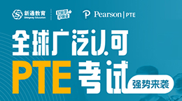 PTET(mn)n