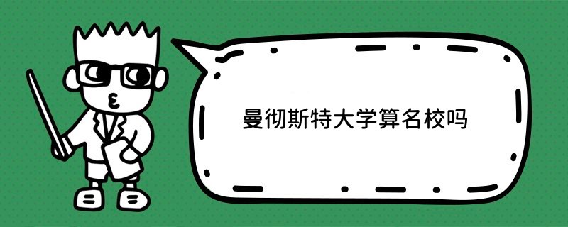 ˹شW(xu)ԺУ
