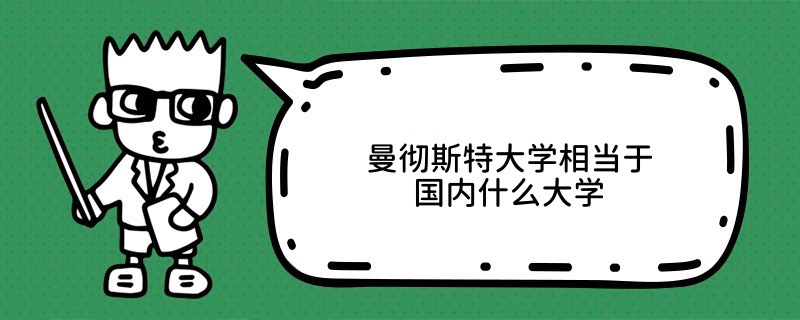 ˹شW(xu)ஔ(dng)ڇ(gu)(ni)ʲôW(xu)